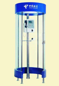 Telephone cabinet,Telephone cabinet