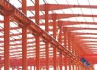 Steel structure