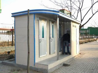 Mobile W.C and shower room,Mobile W.C