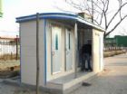 Mobile W.C and shower room