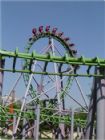 Play park equipment