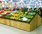 Vegetable Shelf