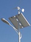 Solar Street and park lamp