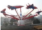 Play Park Equipment