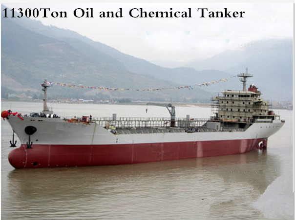 11300Ton Oil and Chemical Tanker,Ship
