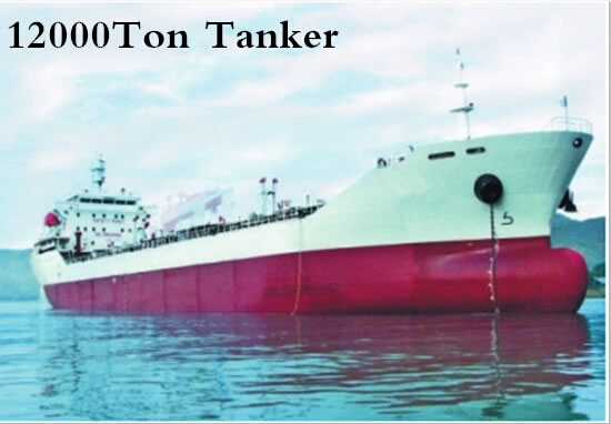 12000Ton Tanker,Ship