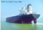 27000 Ton Bulk Cargo Ship