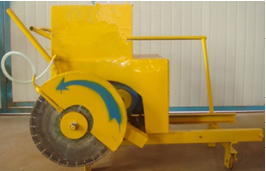 Concrete Slab Machine ,Concrete Slab Machine