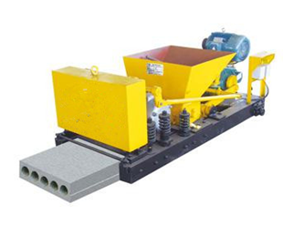 Concrete Slab Machine,Concrete Slab Machine