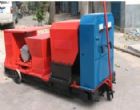 Concrete Slab Machine 