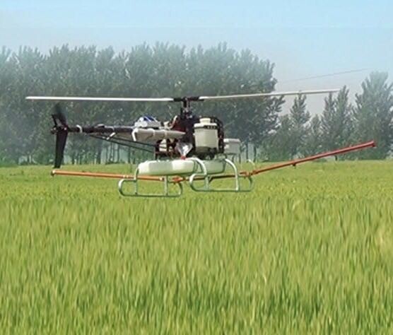 Agriculture Plane ,Agriculture Plane