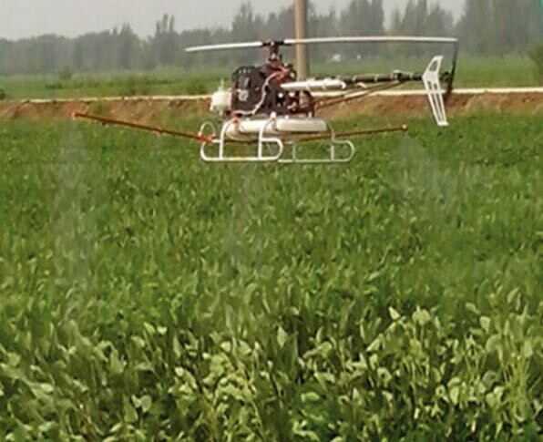 Agriculture Plane ,Agriculture Plane