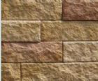 Artificial culture stone 